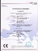 La CINA Nodha Industrial Technology Wuxi Co., Ltd Certificazioni
